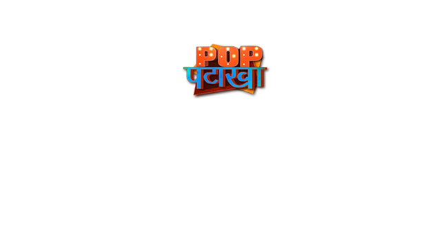 Pop Pataka